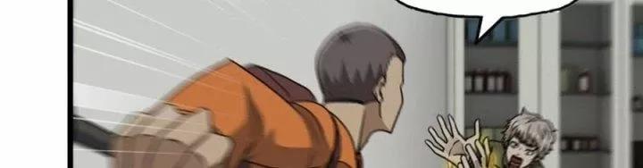 Tôi Chuyển Vàng Tại Mạt Thế 445 trang 92