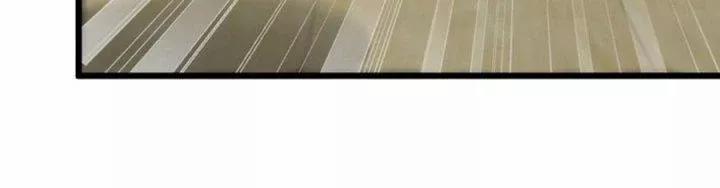 Tôi Chuyển Vàng Tại Mạt Thế 445 trang 95