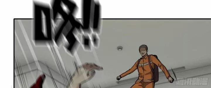 Tôi Chuyển Vàng Tại Mạt Thế 446 trang 10