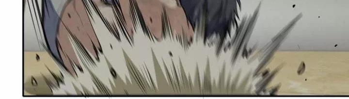 Tôi Chuyển Vàng Tại Mạt Thế 446 trang 12