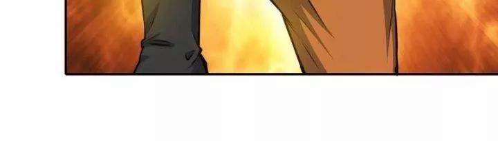 Tôi Chuyển Vàng Tại Mạt Thế 446 trang 18