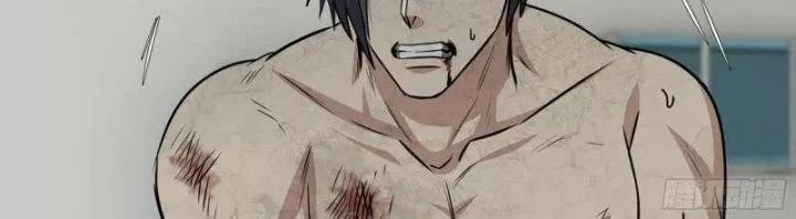 Tôi Chuyển Vàng Tại Mạt Thế 446 trang 21