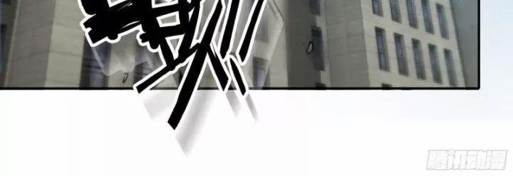 Tôi Chuyển Vàng Tại Mạt Thế 446 trang 32