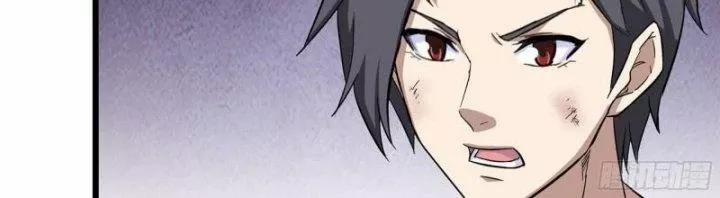 Tôi Chuyển Vàng Tại Mạt Thế 446 trang 54