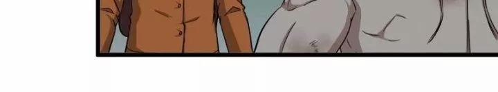 Tôi Chuyển Vàng Tại Mạt Thế 446 trang 60