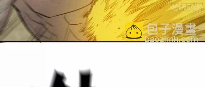 Tôi Chuyển Vàng Tại Mạt Thế 446 trang 9