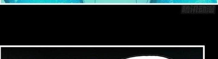 Tôi Chuyển Vàng Tại Mạt Thế 447 trang 135