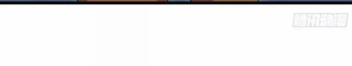 Tôi Chuyển Vàng Tại Mạt Thế 448 trang 119