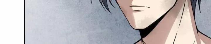 Tôi Chuyển Vàng Tại Mạt Thế 448 trang 49