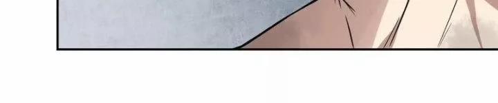 Tôi Chuyển Vàng Tại Mạt Thế 448 trang 50