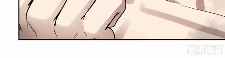 Tôi Chuyển Vàng Tại Mạt Thế 448 trang 65