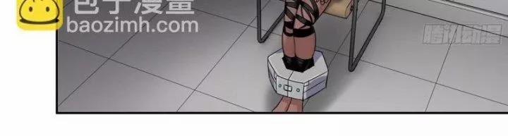 Tôi Chuyển Vàng Tại Mạt Thế 449 trang 119