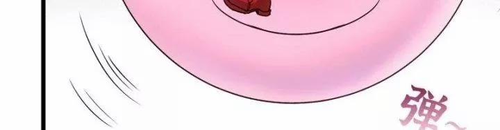 Tôi Chuyển Vàng Tại Mạt Thế 449 trang 15