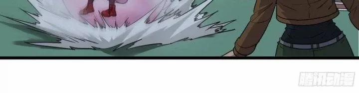 Tôi Chuyển Vàng Tại Mạt Thế 449 trang 20