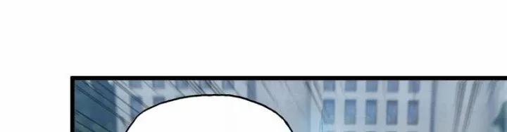 Tôi Chuyển Vàng Tại Mạt Thế 449 trang 21