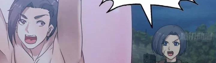 Tôi Chuyển Vàng Tại Mạt Thế 449 trang 26