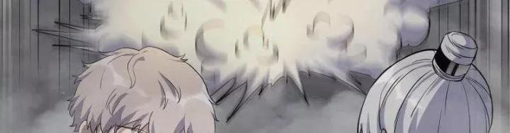 Tôi Chuyển Vàng Tại Mạt Thế 449 trang 72