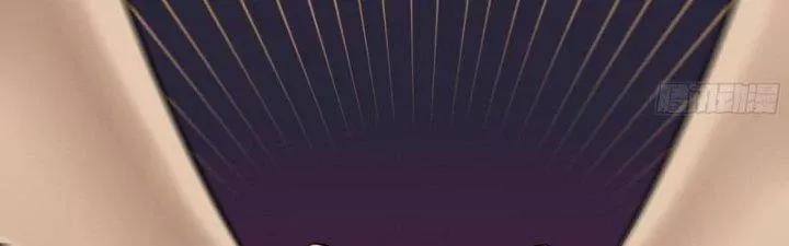 Tôi Chuyển Vàng Tại Mạt Thế 449 trang 86