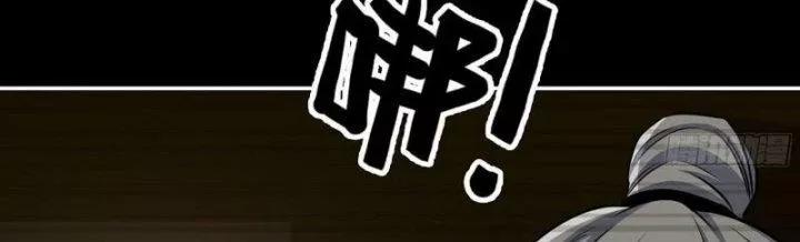 Tôi Chuyển Vàng Tại Mạt Thế 450 trang 100