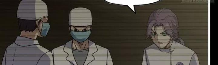 Tôi Chuyển Vàng Tại Mạt Thế 450 trang 121