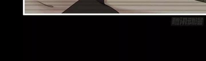 Tôi Chuyển Vàng Tại Mạt Thế 450 trang 131