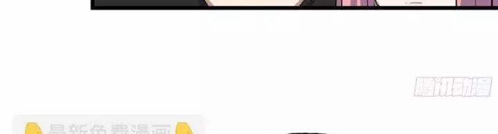 Tôi Chuyển Vàng Tại Mạt Thế 450 trang 39