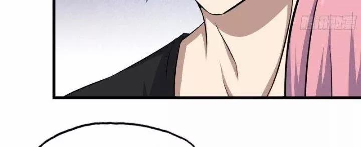 Tôi Chuyển Vàng Tại Mạt Thế 450 trang 6