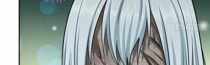 Tôi Chuyển Vàng Tại Mạt Thế 450 trang 81