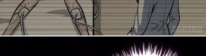 Tôi Chuyển Vàng Tại Mạt Thế 450 trang 92