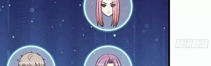 Tôi Chuyển Vàng Tại Mạt Thế 451 trang 122