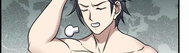 Tôi Chuyển Vàng Tại Mạt Thế 451 trang 26