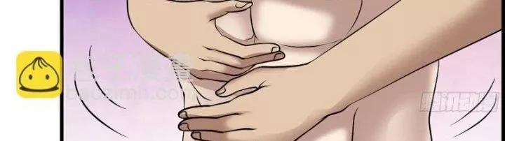 Tôi Chuyển Vàng Tại Mạt Thế 451 trang 30