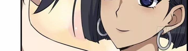 Tôi Chuyển Vàng Tại Mạt Thế 451 trang 47