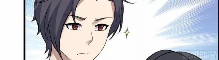 Tôi Chuyển Vàng Tại Mạt Thế 451 trang 58