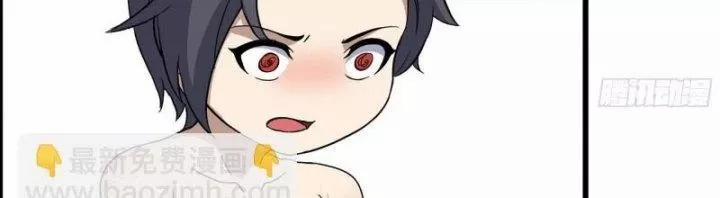 Tôi Chuyển Vàng Tại Mạt Thế 451 trang 67