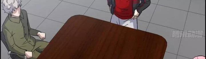 Tôi Chuyển Vàng Tại Mạt Thế 451 trang 78