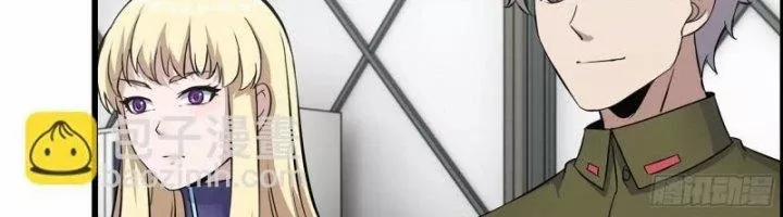 Tôi Chuyển Vàng Tại Mạt Thế 451 trang 86