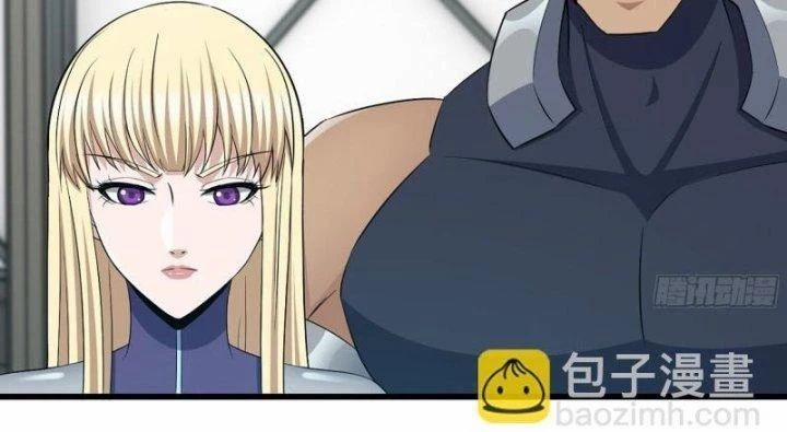 Tôi Chuyển Vàng Tại Mạt Thế 452 trang 47