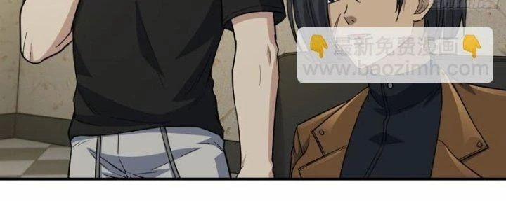 Tôi Chuyển Vàng Tại Mạt Thế 452 trang 74