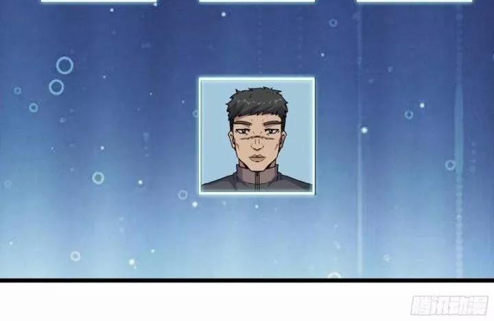 Tôi Chuyển Vàng Tại Mạt Thế 453 trang 11