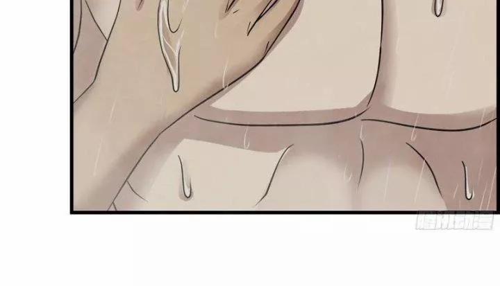 Tôi Chuyển Vàng Tại Mạt Thế 453 trang 31