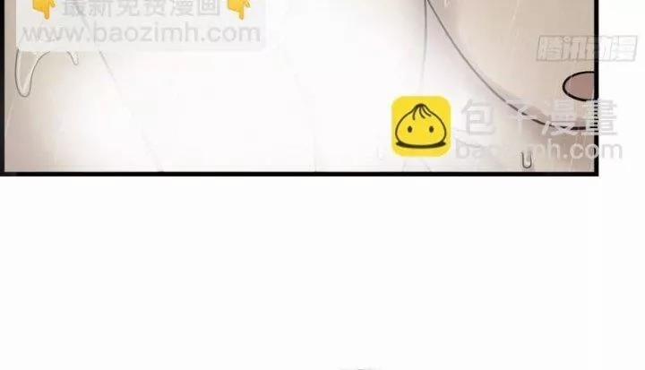 Tôi Chuyển Vàng Tại Mạt Thế 453 trang 33