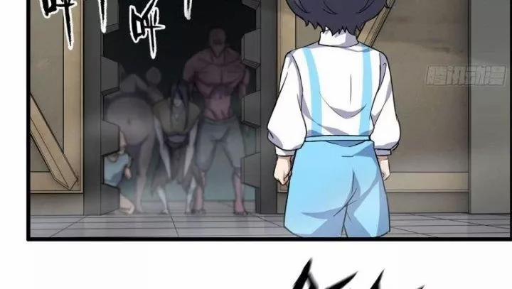 Tôi Chuyển Vàng Tại Mạt Thế 454 trang 27