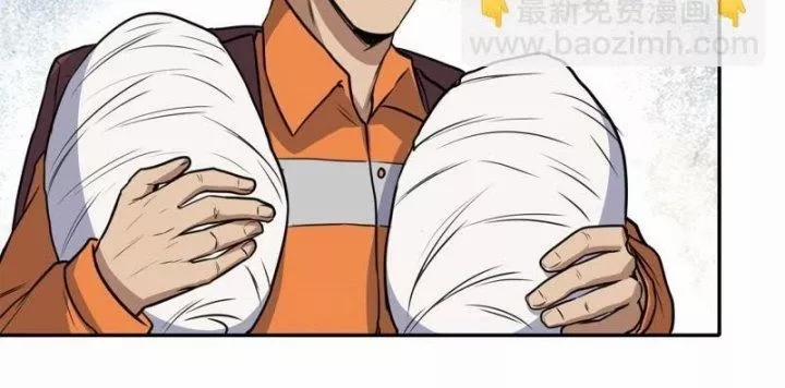 Tôi Chuyển Vàng Tại Mạt Thế 454 trang 77