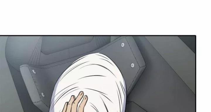 Tôi Chuyển Vàng Tại Mạt Thế 454 trang 80