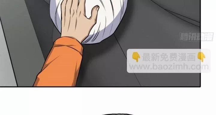 Tôi Chuyển Vàng Tại Mạt Thế 454 trang 81