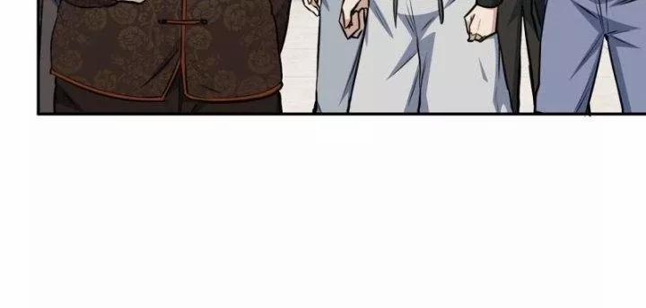 Tôi Chuyển Vàng Tại Mạt Thế 457 trang 52