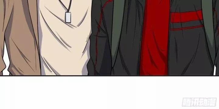 Tôi Chuyển Vàng Tại Mạt Thế 457 trang 70