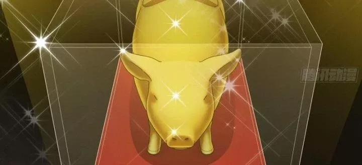 Tôi Chuyển Vàng Tại Mạt Thế 457 trang 9