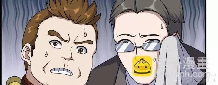 Tôi Chuyển Vàng Tại Mạt Thế 458 trang 13